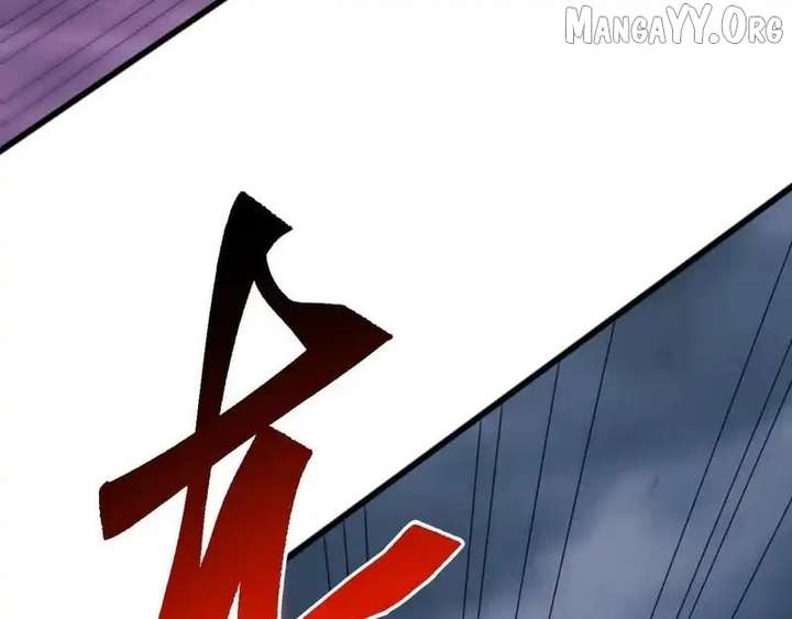 Invasion of the Myriad Races: Starting by Taming a Legendary Beast Chapter 58 page 32 - 