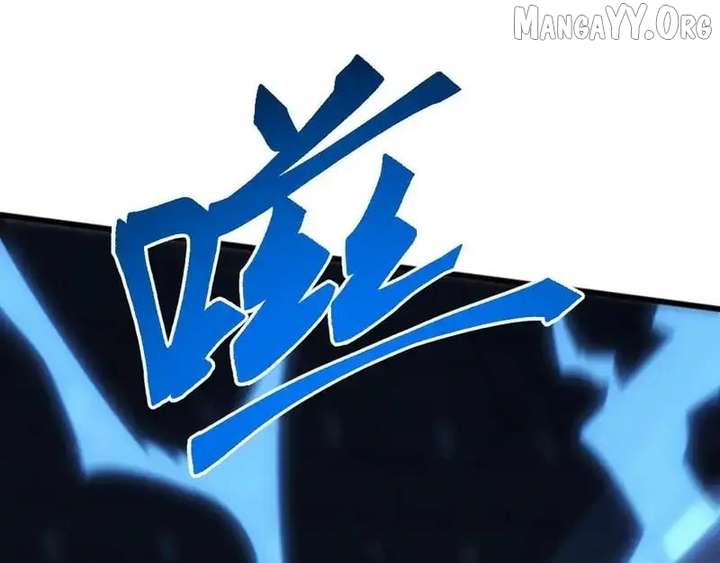 Invasion of the Myriad Races: Starting by Taming a Legendary Beast Chapter 59 page 29 - 