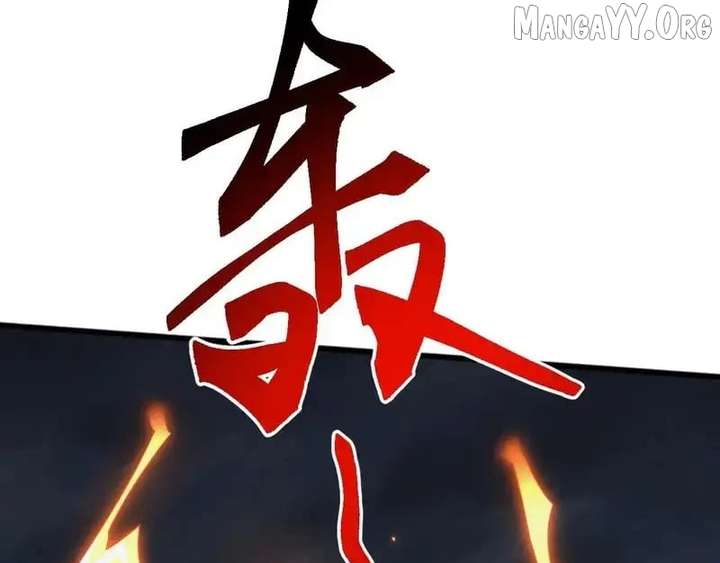 Invasion of the Myriad Races: Starting by Taming a Legendary Beast Chapter 59 page 78 - 