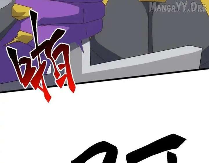 Invasion of the Myriad Races: Starting by Taming a Legendary Beast Chapter 59 page 99 - 