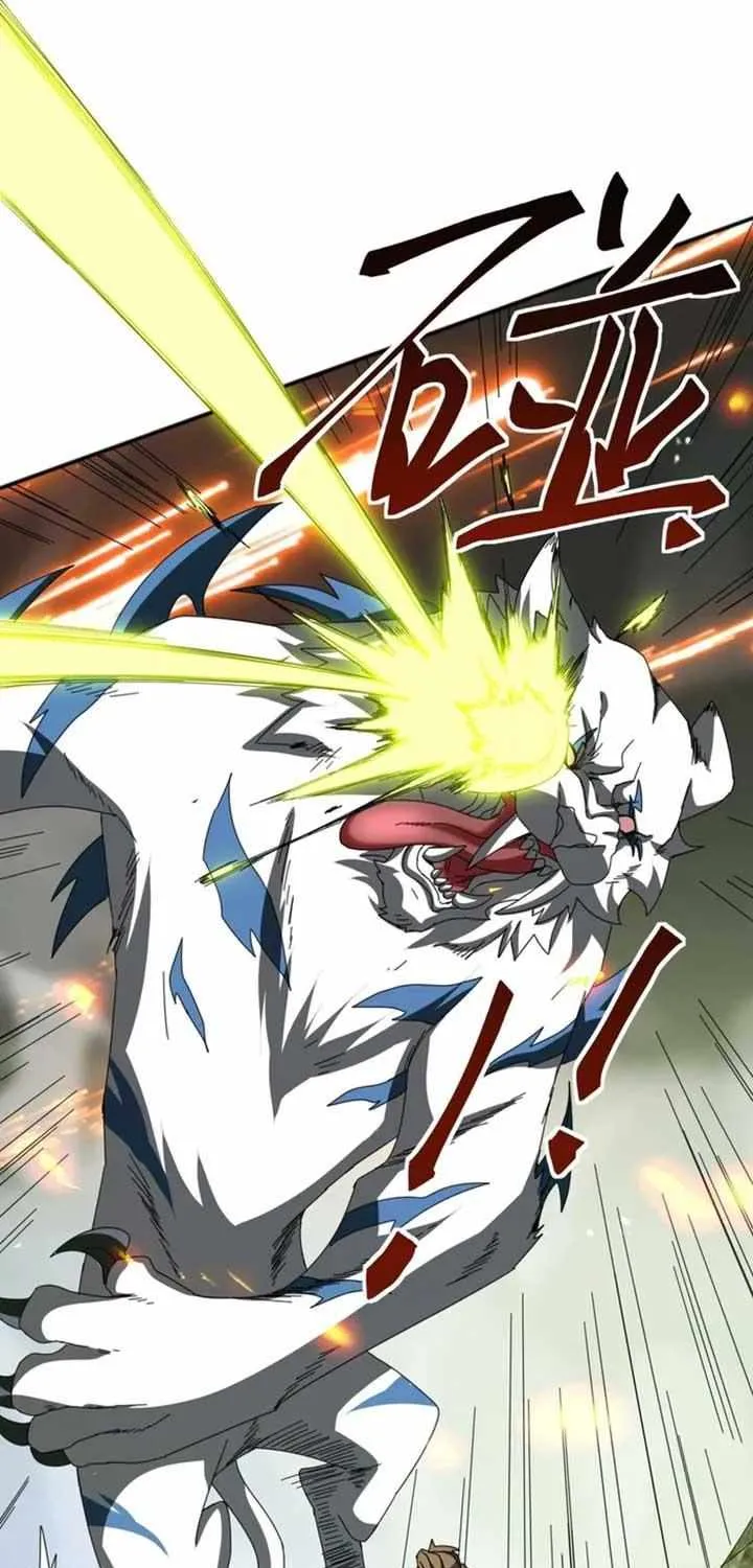 Invasion of the Myriad Races: Starting by Taming a Legendary Beast Chapter 6 page 3 - 
