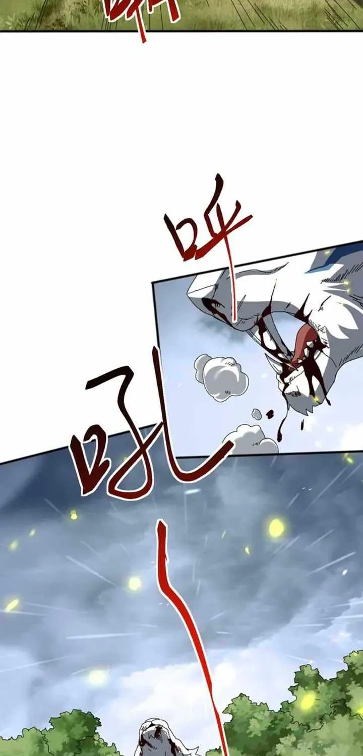 Invasion of the Myriad Races: Starting by Taming a Legendary Beast Chapter 6 page 36 - 