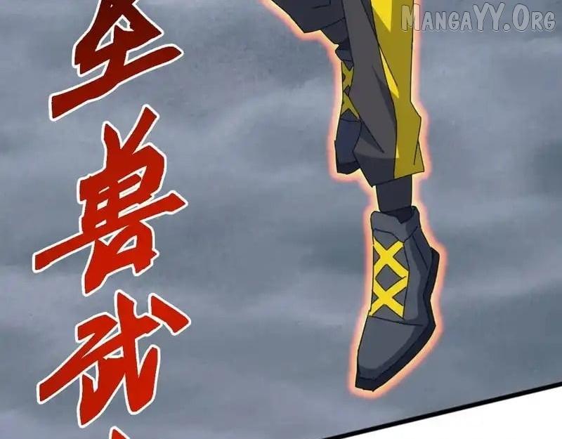 Invasion of the Myriad Races: Starting by Taming a Legendary Beast Chapter 60 page 48 - 