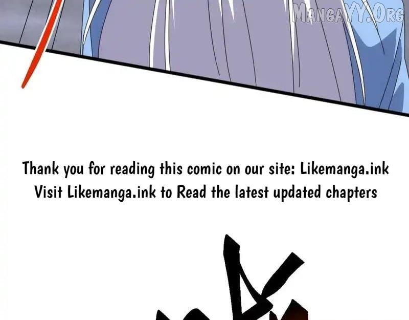 Invasion of the Myriad Races: Starting by Taming a Legendary Beast Chapter 60 page 83 - 