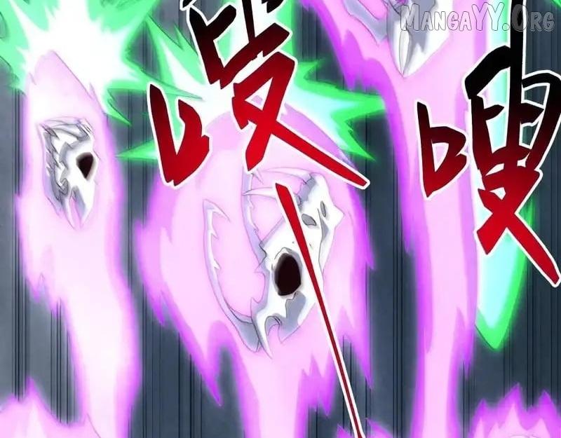 Invasion of the Myriad Races: Starting by Taming a Legendary Beast Chapter 61 page 88 - 