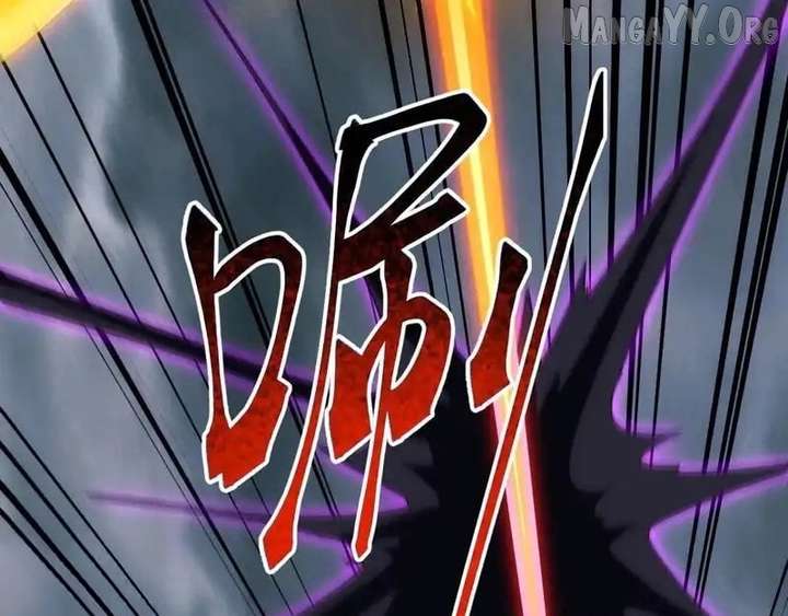 Invasion of the Myriad Races: Starting by Taming a Legendary Beast Chapter 62 page 26 - 