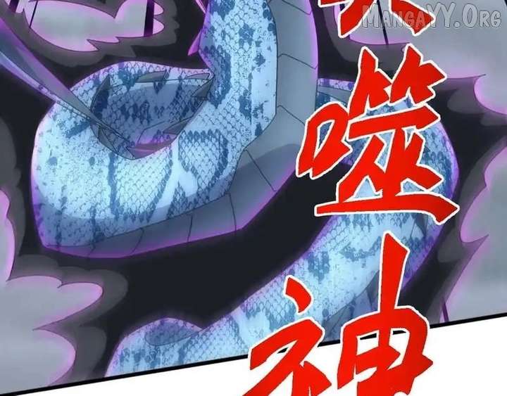Invasion of the Myriad Races: Starting by Taming a Legendary Beast Chapter 62 page 40 - 