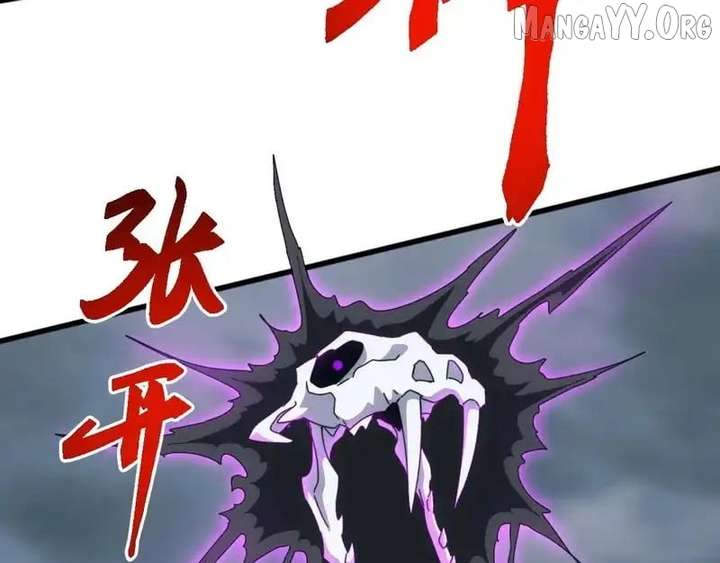Invasion of the Myriad Races: Starting by Taming a Legendary Beast Chapter 62 page 41 - 