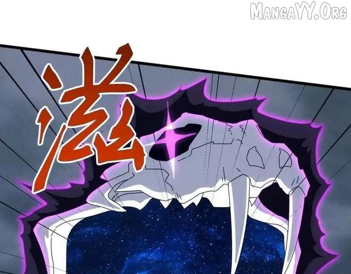 Invasion of the Myriad Races: Starting by Taming a Legendary Beast Chapter 62 page 45 - 