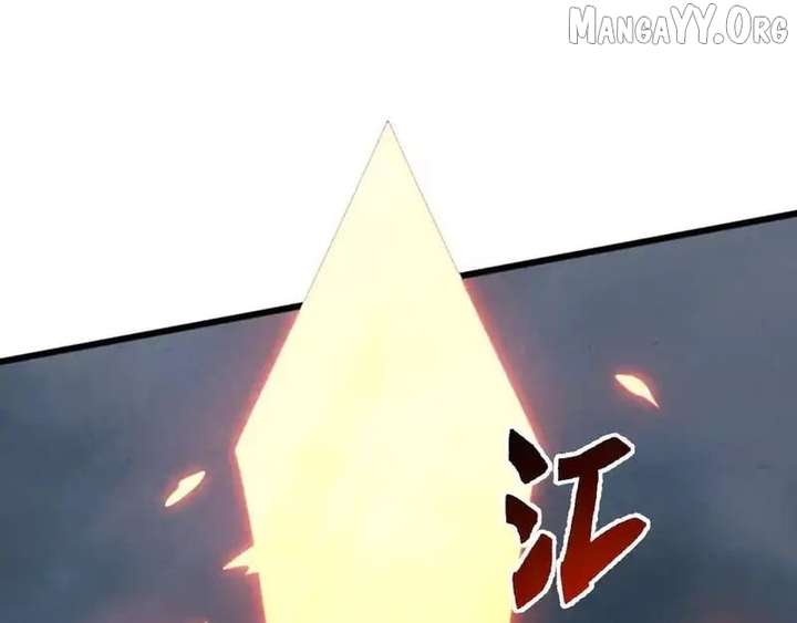 Invasion of the Myriad Races: Starting by Taming a Legendary Beast Chapter 62 page 70 - 