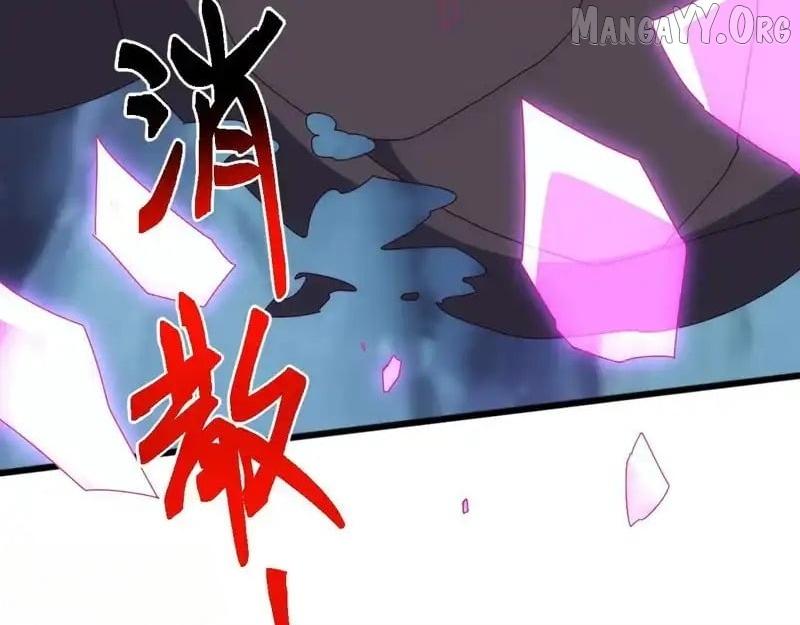 Invasion of the Myriad Races: Starting by Taming a Legendary Beast Chapter 63 page 121 - 