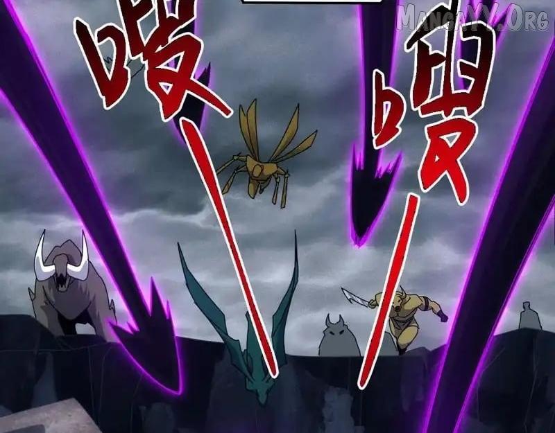 Invasion of the Myriad Races: Starting by Taming a Legendary Beast Chapter 63 page 29 - 