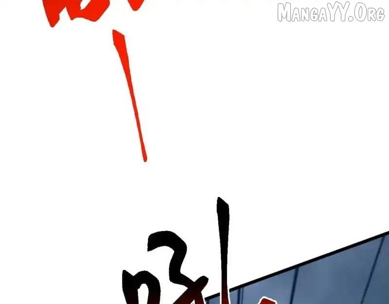 Invasion of the Myriad Races: Starting by Taming a Legendary Beast Chapter 64 page 119 - 