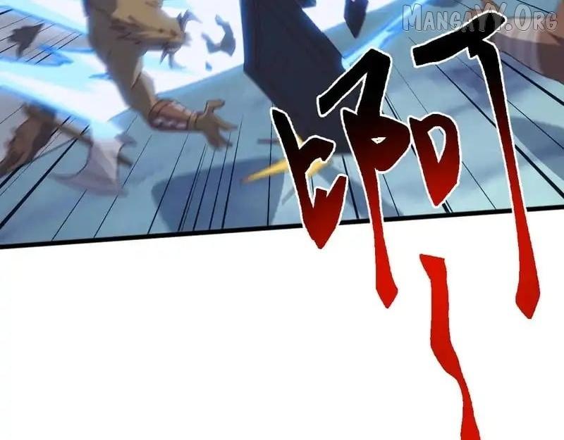 Invasion of the Myriad Races: Starting by Taming a Legendary Beast Chapter 64 page 59 - 