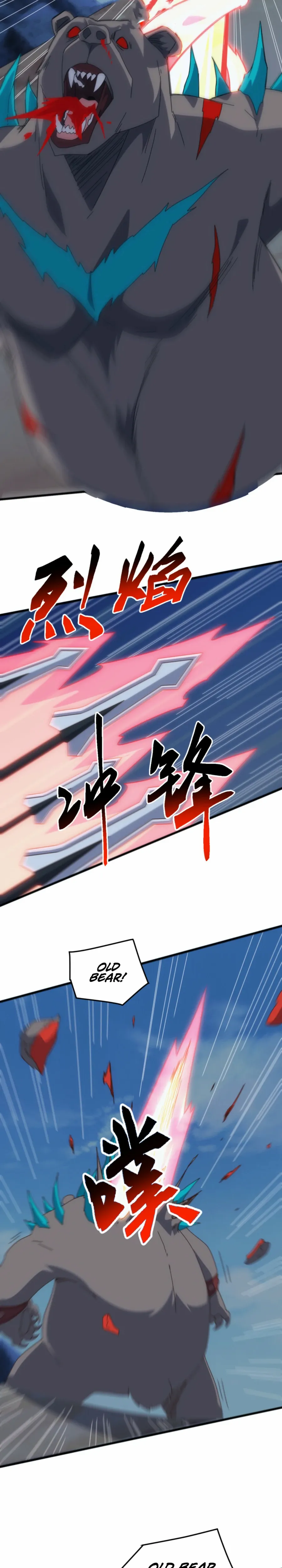 Invasion of the Myriad Races: Starting by Taming a Legendary Beast Chapter 68.1 page 20 - 