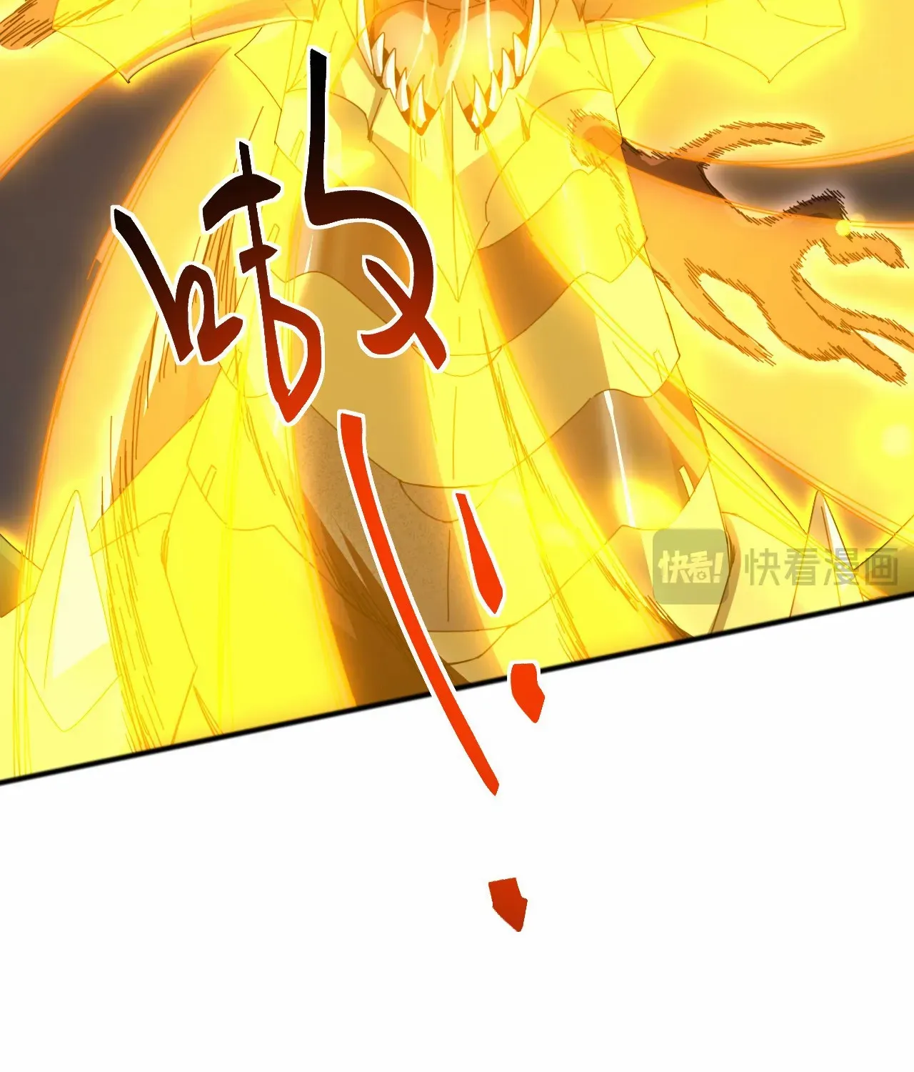 Invasion of the Myriad Races: Starting by Taming a Legendary Beast Chapter 7 page 59 - 