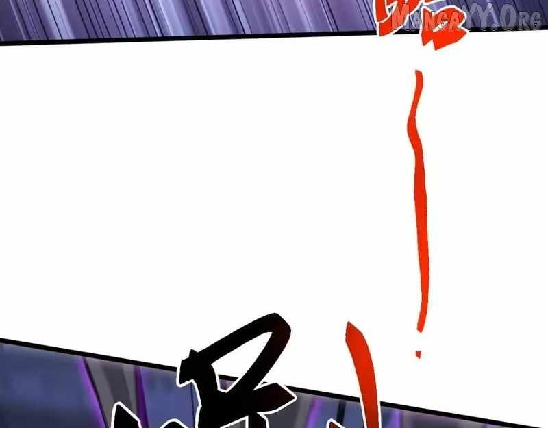 Invasion of the Myriad Races: Starting by Taming a Legendary Beast Chapter 74 page 114 - 