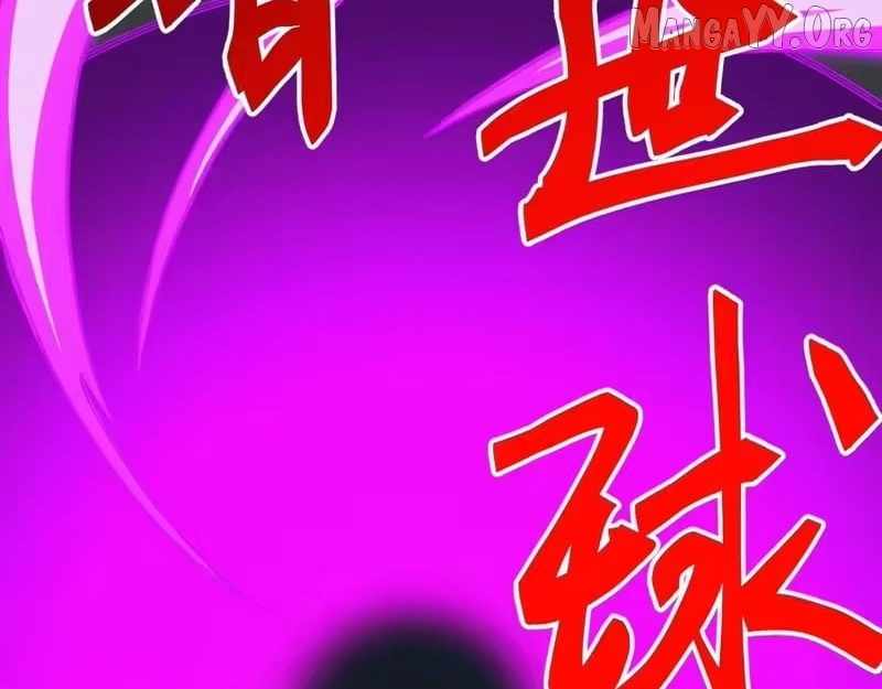 Invasion of the Myriad Races: Starting by Taming a Legendary Beast Chapter 74 page 8 - 