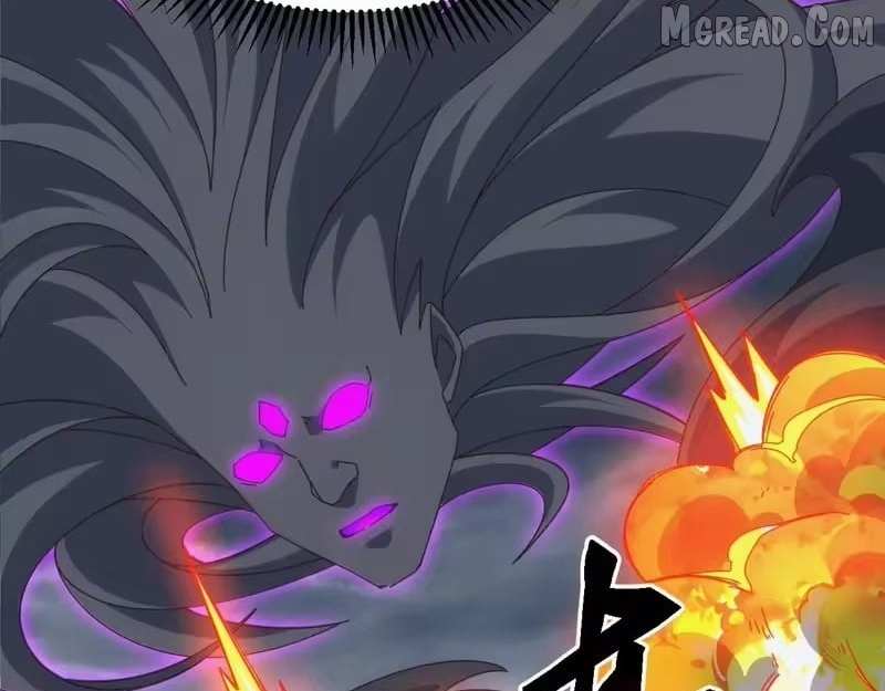 Invasion of the Myriad Races: Starting by Taming a Legendary Beast Chapter 76 page 2 - 