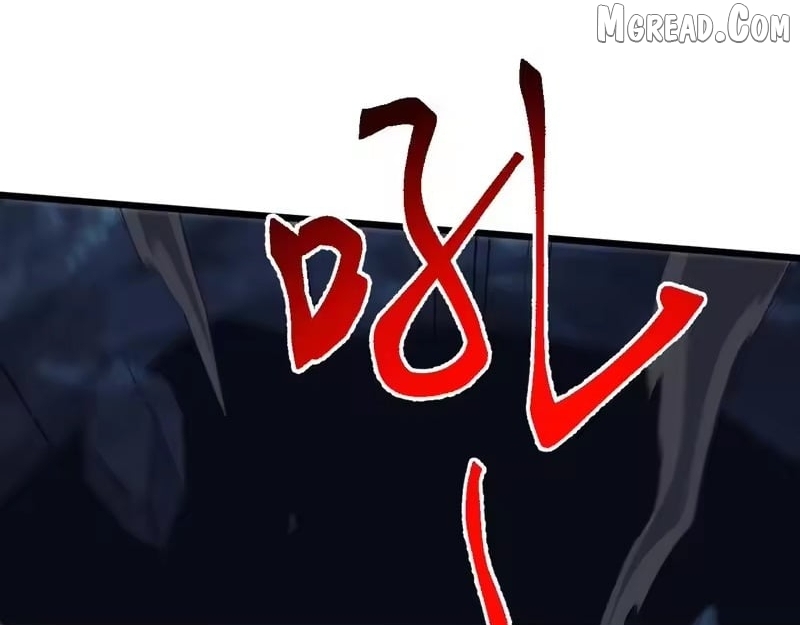 Invasion of the Myriad Races: Starting by Taming a Legendary Beast Chapter 76 page 76 - 