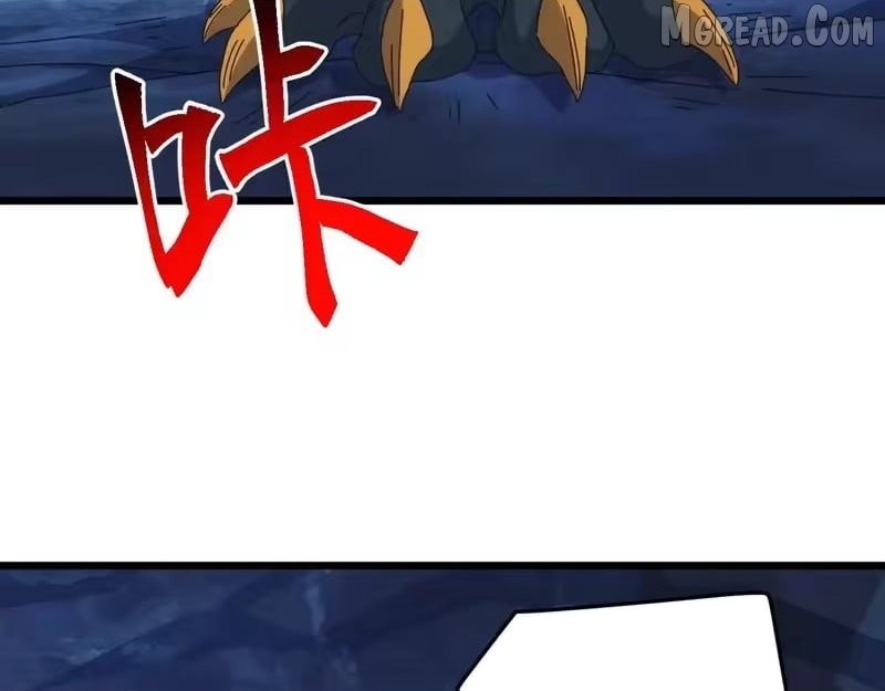 Invasion of the Myriad Races: Starting by Taming a Legendary Beast Chapter 76 page 80 - 