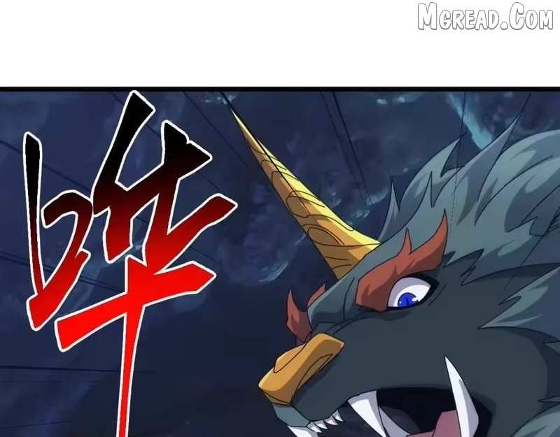 Invasion of the Myriad Races: Starting by Taming a Legendary Beast Chapter 76 page 86 - 