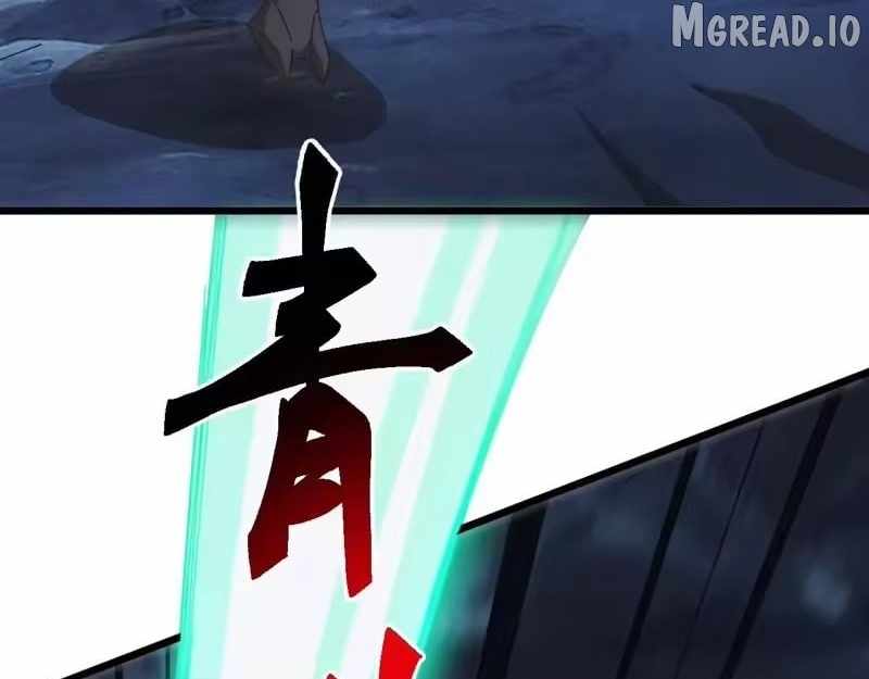 Invasion of the Myriad Races: Starting by Taming a Legendary Beast Chapter 77 page 6 - 