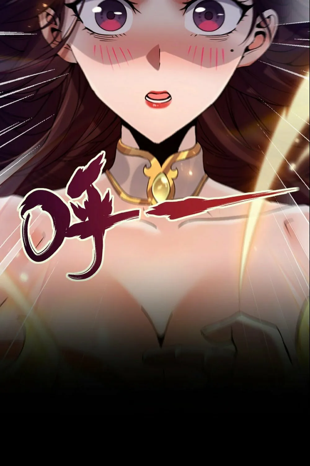 Invincible After Shocking My Empress Wife Chapter 0 page 8 - 
