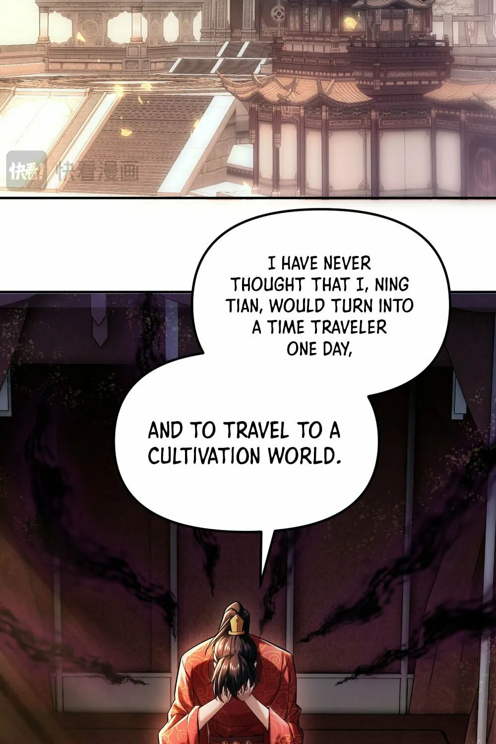 Invincible After Shocking My Empress Wife Chapter 1 page 22 - 