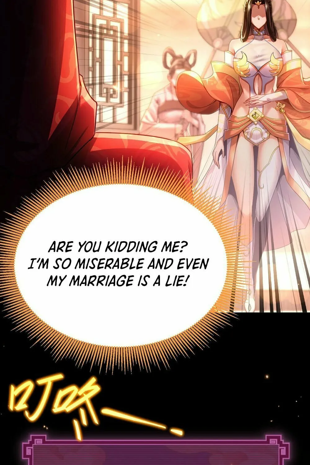 Invincible After Shocking My Empress Wife Chapter 1 page 42 - 