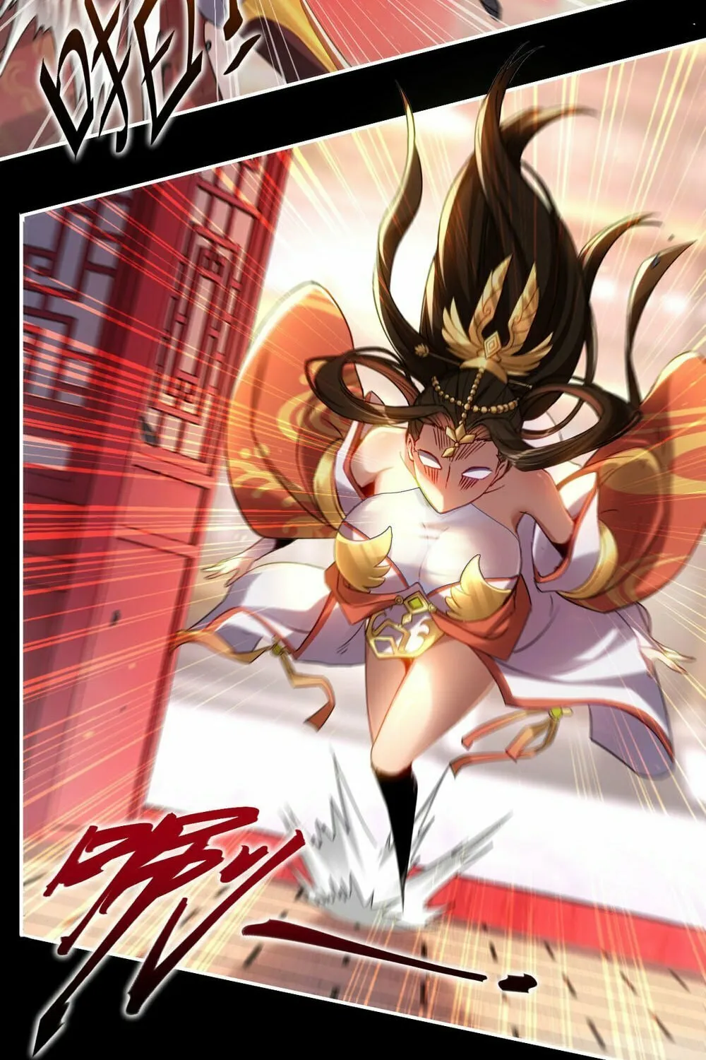 Invincible After Shocking My Empress Wife Chapter 1 page 77 - 