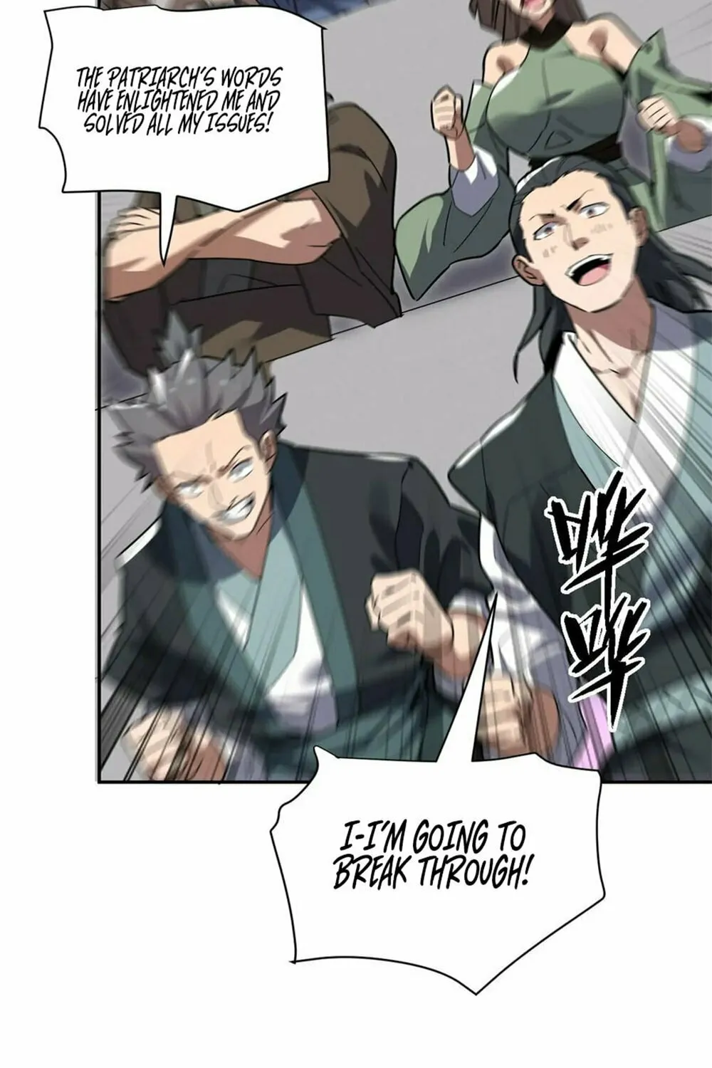 Invincible After Shocking My Empress Wife Chapter 10 page 45 - 