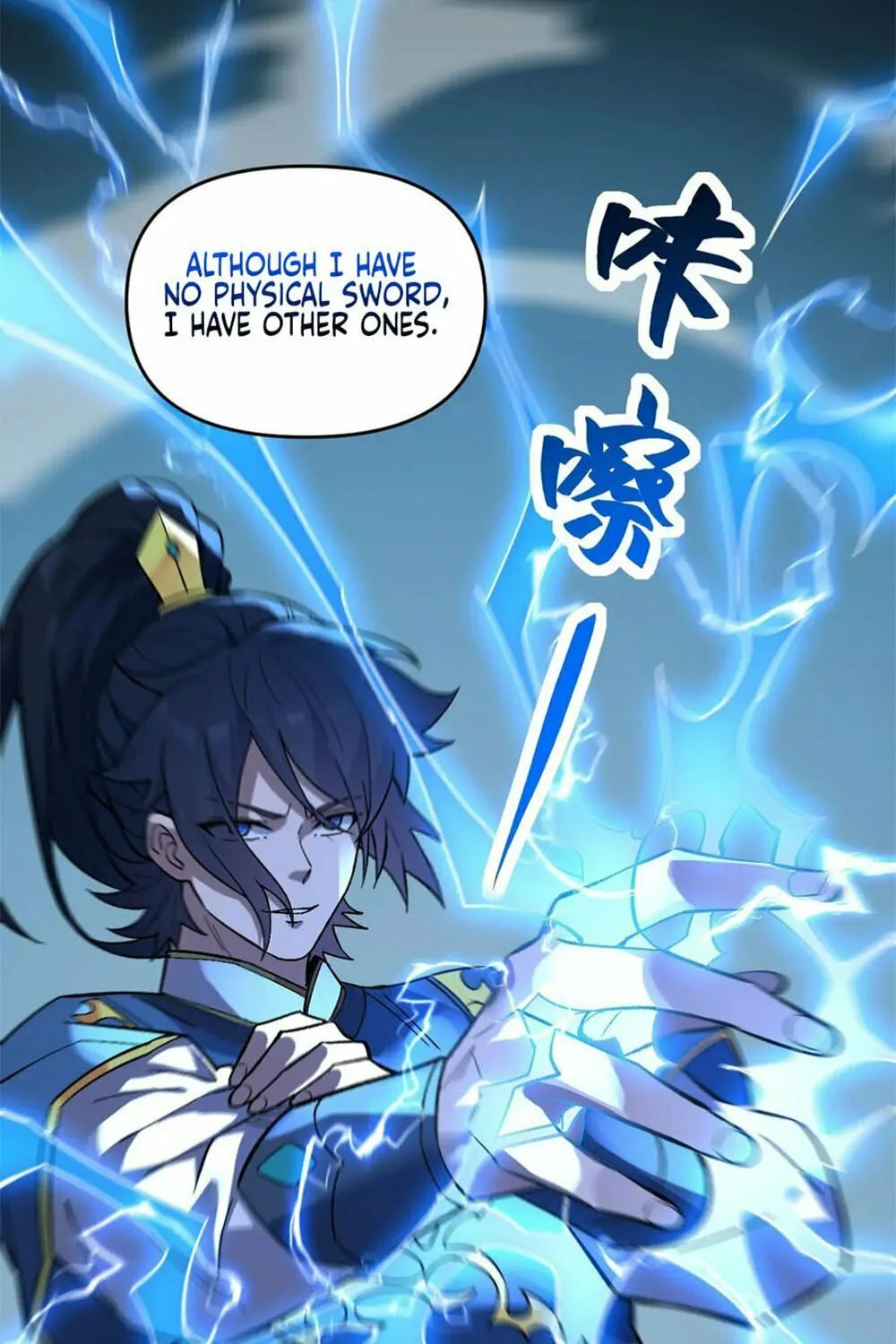 Invincible After Shocking My Empress Wife Chapter 10 page 85 - 