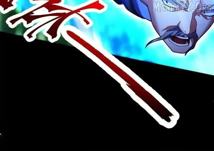 Invincible After Shocking My Empress Wife Chapter 102 page 126 - 