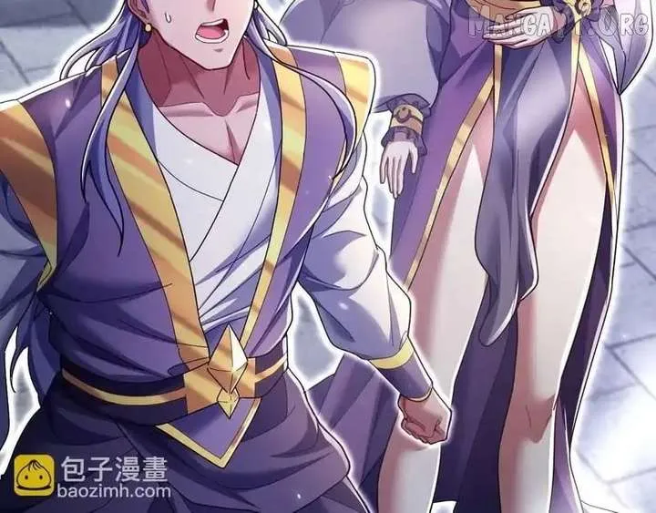 Invincible After Shocking My Empress Wife Chapter 102 page 161 - 