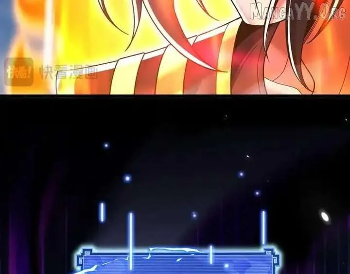 Invincible After Shocking My Empress Wife Chapter 102 page 29 - 