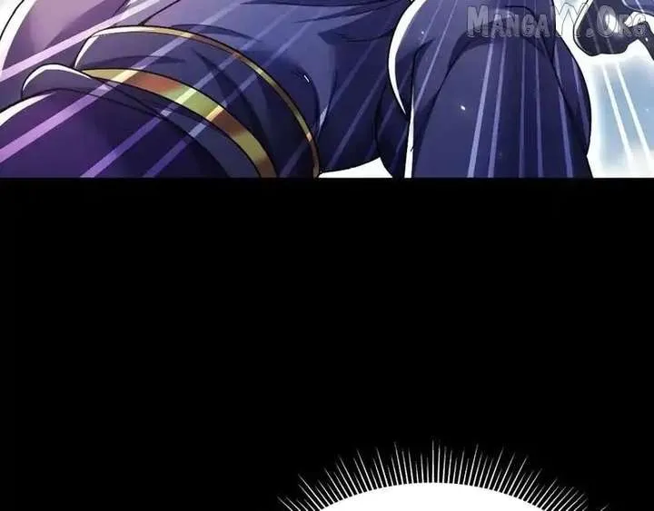 Invincible After Shocking My Empress Wife Chapter 102 page 38 - 