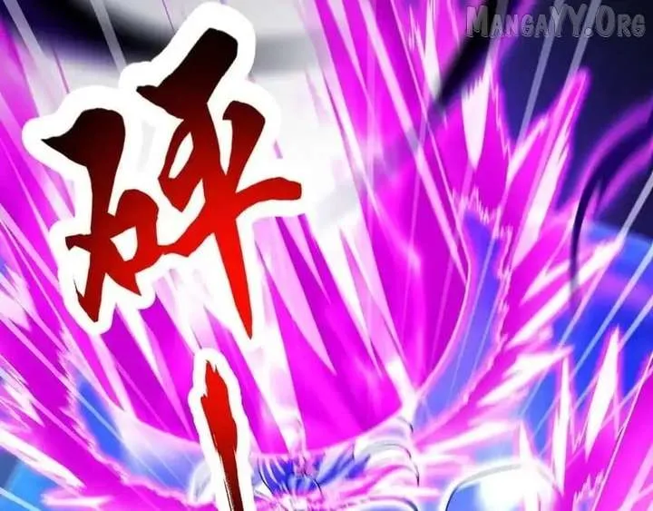 Invincible After Shocking My Empress Wife Chapter 102 page 66 - 