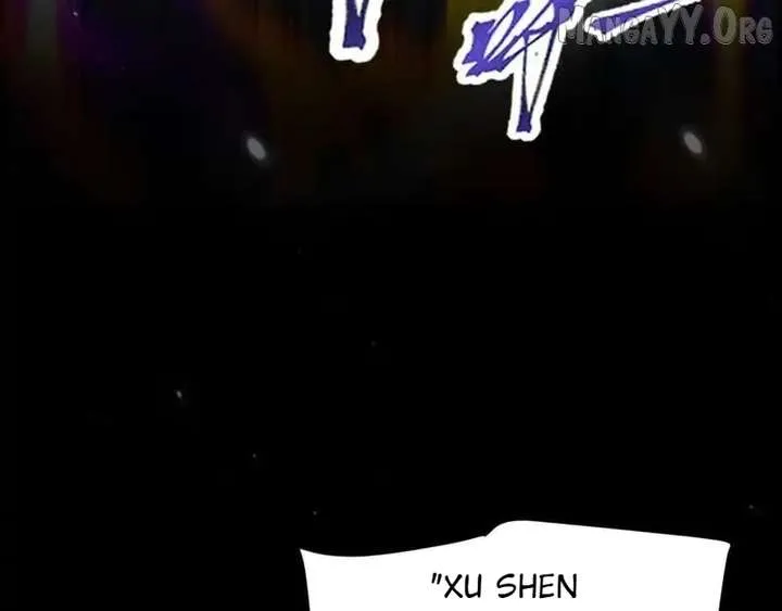 Invincible After Shocking My Empress Wife Chapter 102 page 81 - 