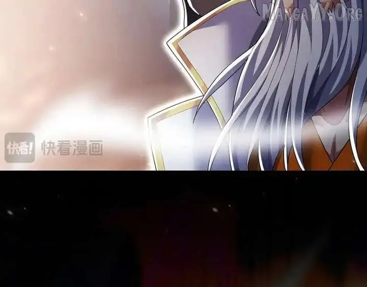Invincible After Shocking My Empress Wife Chapter 102 page 84 - 