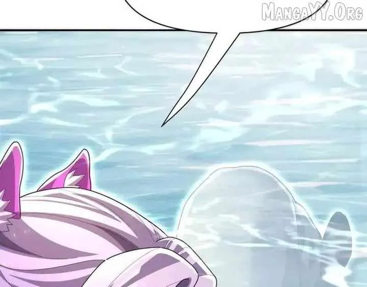Invincible After Shocking My Empress Wife Chapter 103 page 139 - 
