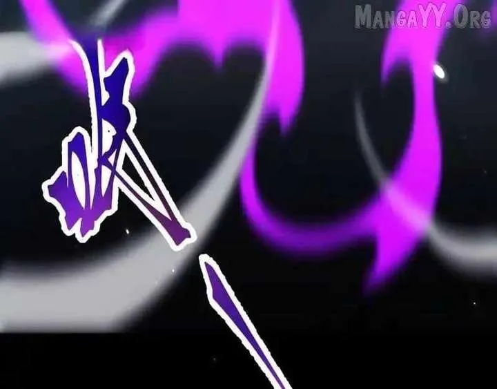 Invincible After Shocking My Empress Wife Chapter 103 page 22 - 