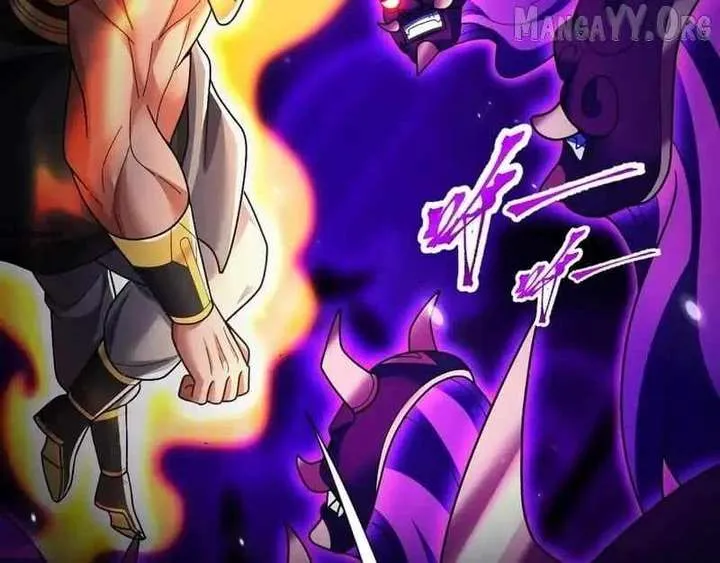 Invincible After Shocking My Empress Wife Chapter 103 page 79 - 