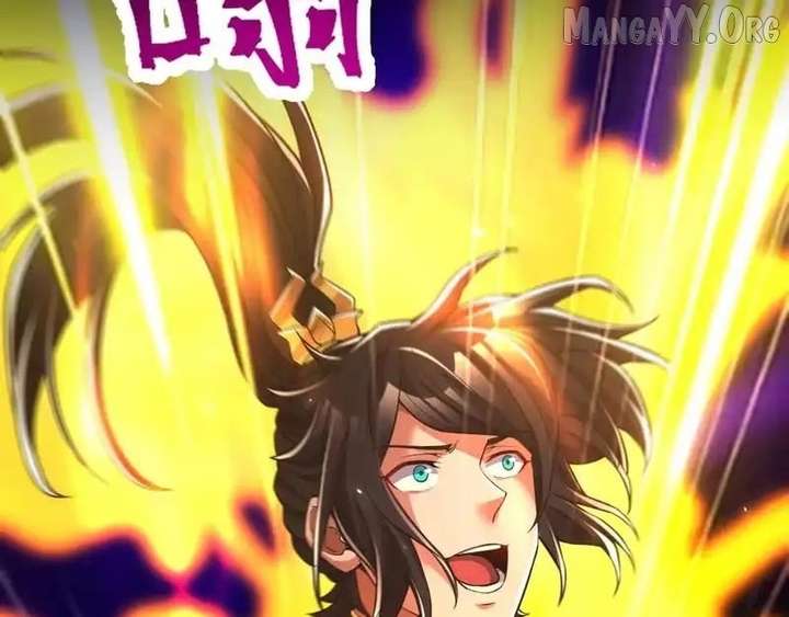 Invincible After Shocking My Empress Wife Chapter 104 page 11 - 