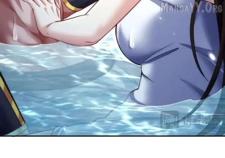 Invincible After Shocking My Empress Wife Chapter 104 page 125 - 