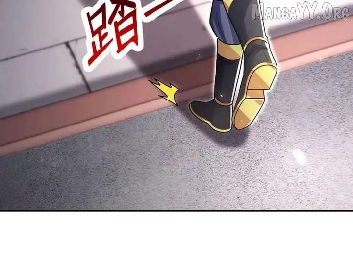 Invincible After Shocking My Empress Wife Chapter 104 page 135 - 