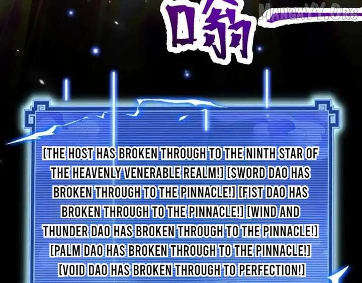 Invincible After Shocking My Empress Wife Chapter 104 page 15 - 