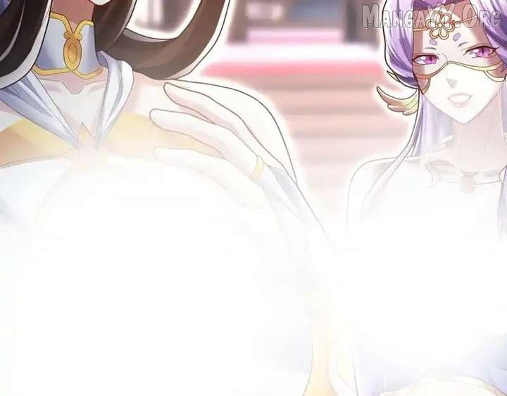 Invincible After Shocking My Empress Wife Chapter 105 page 12 - 