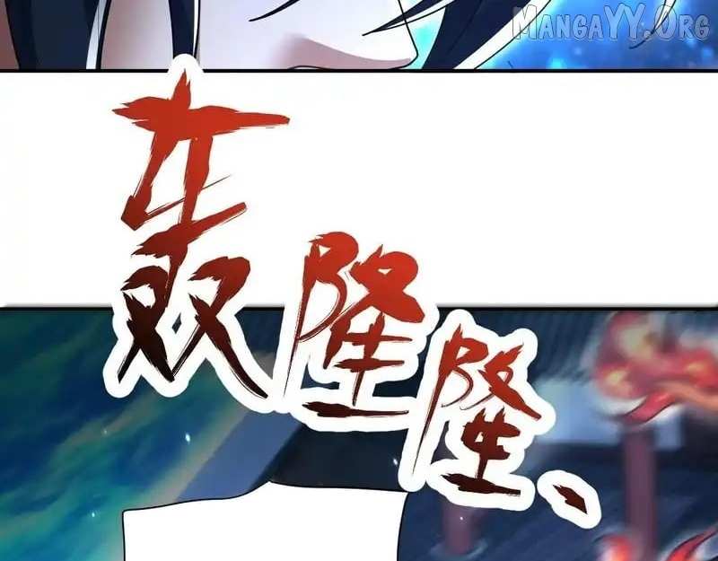 Invincible After Shocking My Empress Wife Chapter 106 page 12 - 