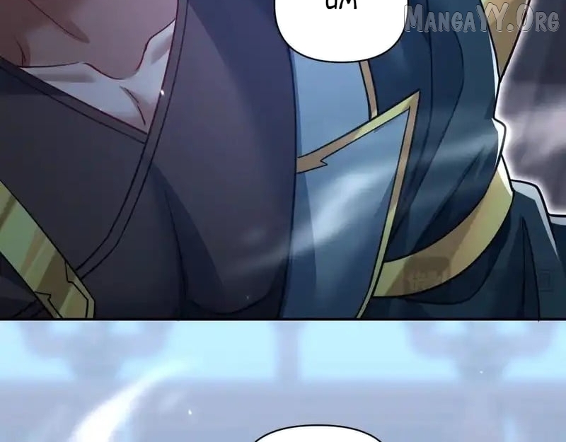 Invincible After Shocking My Empress Wife Chapter 106 page 83 - 